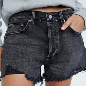 Denim Forum the ex boyfriend shorts size 26